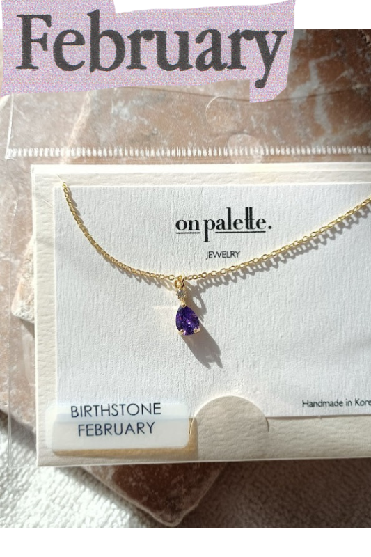 February Birthstone Charm Necklace 16"